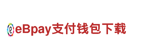 米乐APP骗局—机械企业公司